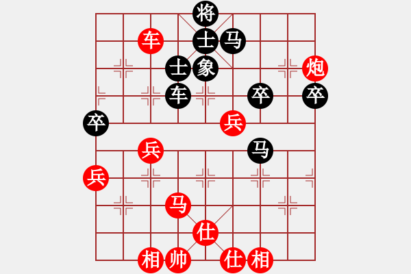 象棋棋譜圖片：XiangqiStudy Opening 學(xué)習(xí)象棋開局12：五八炮對(duì)屏風(fēng)馬 - 步數(shù)：60 