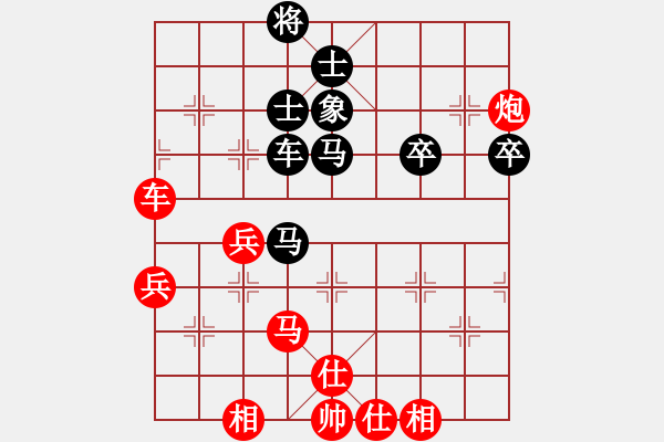 象棋棋譜圖片：XiangqiStudy Opening 學(xué)習(xí)象棋開局12：五八炮對(duì)屏風(fēng)馬 - 步數(shù)：70 