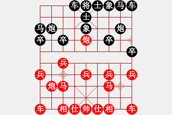 象棋棋譜圖片：棋友-魚aiq鳥[575644877] -VS- 布衣人[1797109043] - 步數：10 