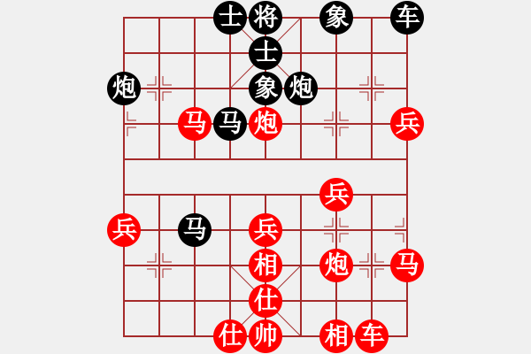 象棋棋譜圖片：袁傳輝（先負(fù)）彭佳軍 - 步數(shù)：50 