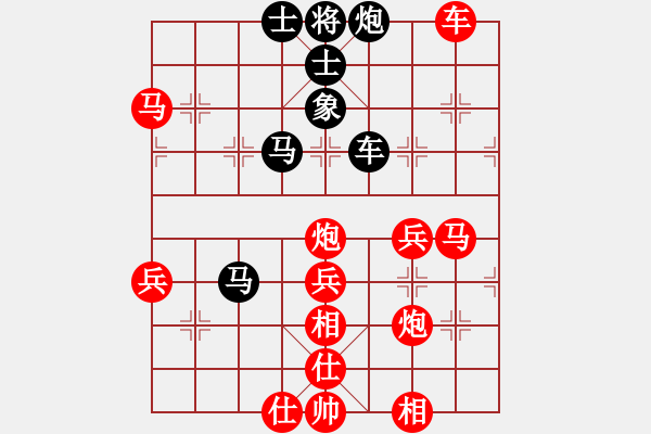 象棋棋譜圖片：袁傳輝（先負(fù)）彭佳軍 - 步數(shù)：60 