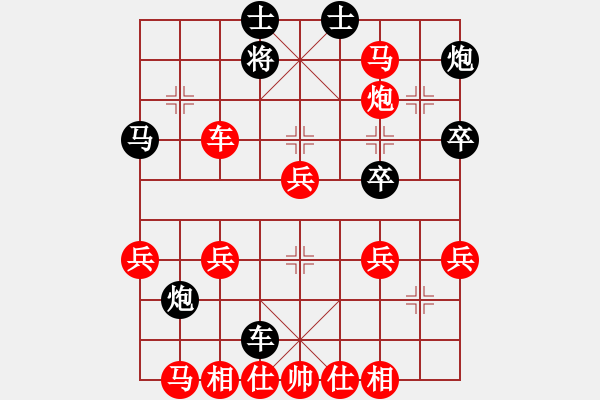 象棋棋譜圖片：鄧清忠 先勝 李斯 - 步數(shù)：40 