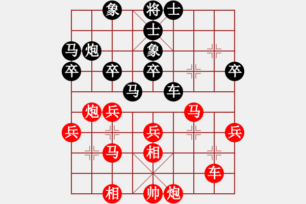 象棋棋譜圖片：2020弈客棋緣杯大師名手網(wǎng)絡(luò)賽梁運龍業(yè)9-2先勝李小龍業(yè)7-1 - 步數(shù)：50 