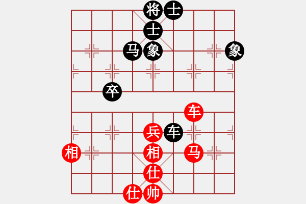 象棋棋譜圖片：追風三式[363611153] -VS- 百思不得棋解[2694635814] - 步數：100 