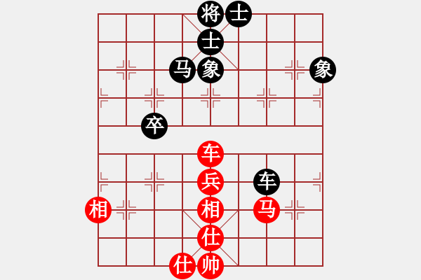 象棋棋譜圖片：追風三式[363611153] -VS- 百思不得棋解[2694635814] - 步數：110 