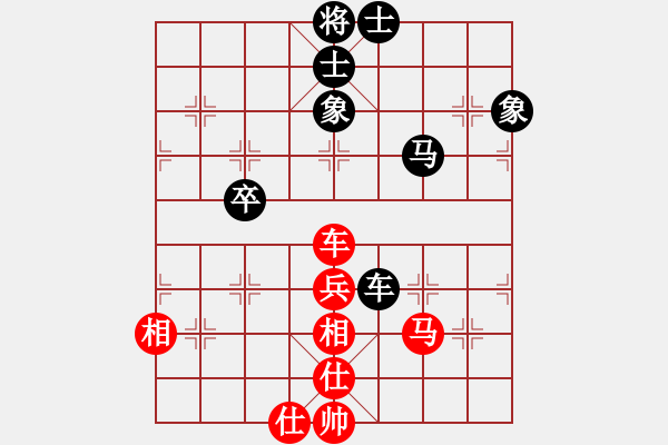 象棋棋譜圖片：追風三式[363611153] -VS- 百思不得棋解[2694635814] - 步數：177 