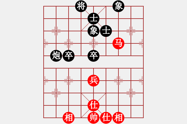 象棋棋譜圖片：caaa(9星)-和-超級黨曉陽(9星)馬 - 步數(shù)：130 