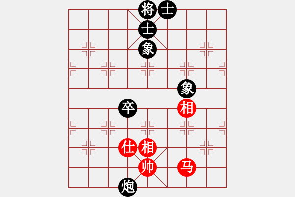 象棋棋譜圖片：caaa(9星)-和-超級黨曉陽(9星)馬 - 步數(shù)：230 