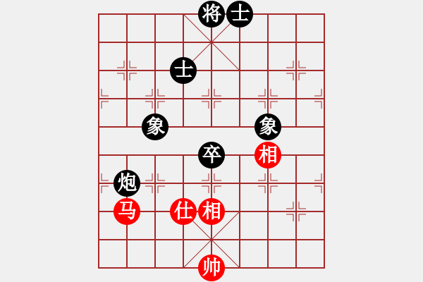 象棋棋譜圖片：caaa(9星)-和-超級黨曉陽(9星)馬 - 步數(shù)：240 