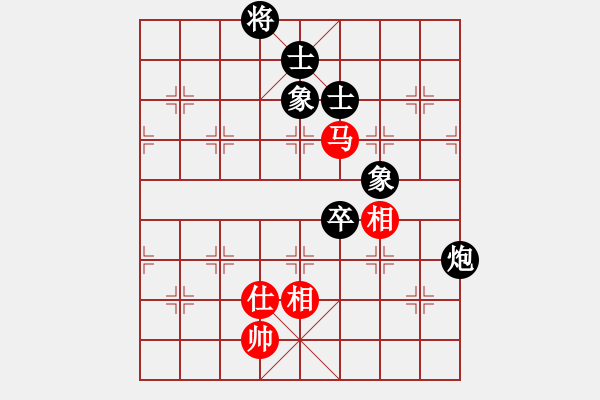 象棋棋譜圖片：caaa(9星)-和-超級黨曉陽(9星)馬 - 步數(shù)：260 