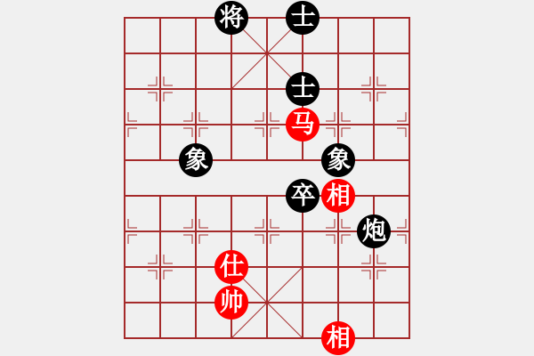 象棋棋譜圖片：caaa(9星)-和-超級黨曉陽(9星)馬 - 步數(shù)：270 