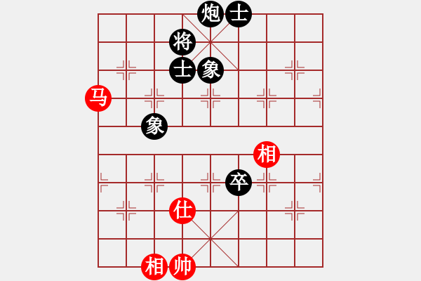 象棋棋譜圖片：caaa(9星)-和-超級黨曉陽(9星)馬 - 步數(shù)：290 