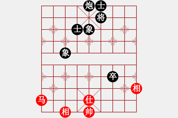 象棋棋譜圖片：caaa(9星)-和-超級黨曉陽(9星)馬 - 步數(shù)：310 