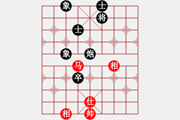 象棋棋譜圖片：caaa(9星)-和-超級黨曉陽(9星)馬 - 步數(shù)：320 