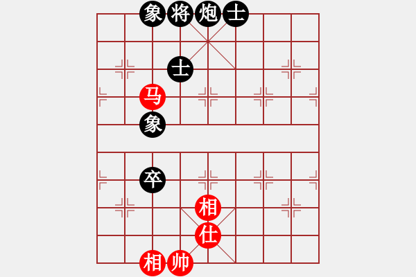 象棋棋譜圖片：caaa(9星)-和-超級黨曉陽(9星)馬 - 步數(shù)：330 