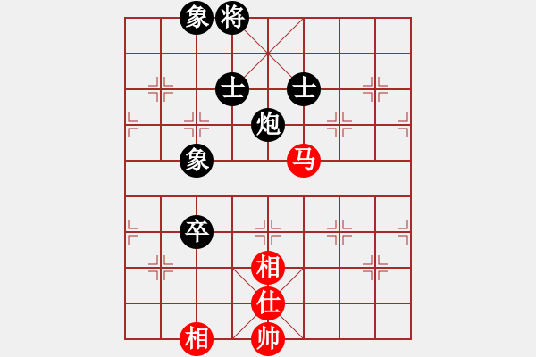 象棋棋譜圖片：caaa(9星)-和-超級黨曉陽(9星)馬 - 步數(shù)：340 