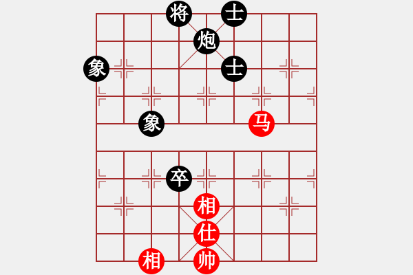 象棋棋譜圖片：caaa(9星)-和-超級黨曉陽(9星)馬 - 步數(shù)：350 