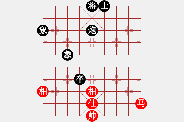 象棋棋譜圖片：caaa(9星)-和-超級黨曉陽(9星)馬 - 步數(shù)：360 