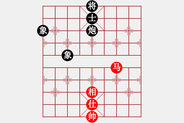 象棋棋譜圖片：caaa(9星)-和-超級黨曉陽(9星)馬 - 步數(shù)：370 