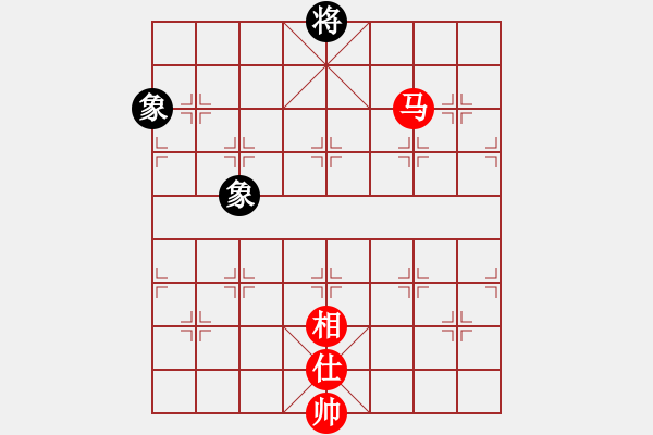 象棋棋譜圖片：caaa(9星)-和-超級黨曉陽(9星)馬 - 步數(shù)：380 