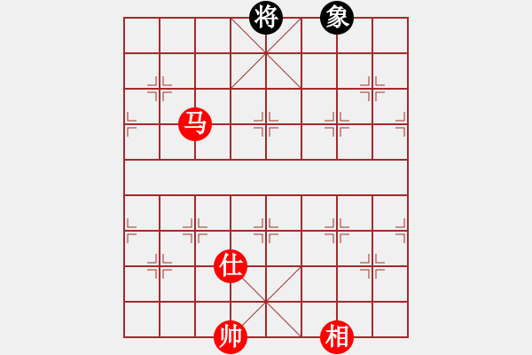 象棋棋譜圖片：caaa(9星)-和-超級黨曉陽(9星)馬 - 步數(shù)：400 