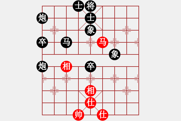 象棋棋譜圖片：戰(zhàn)龍?jiān)谝?86[紅] -VS- bbboy002[黑] - 步數(shù)：74 