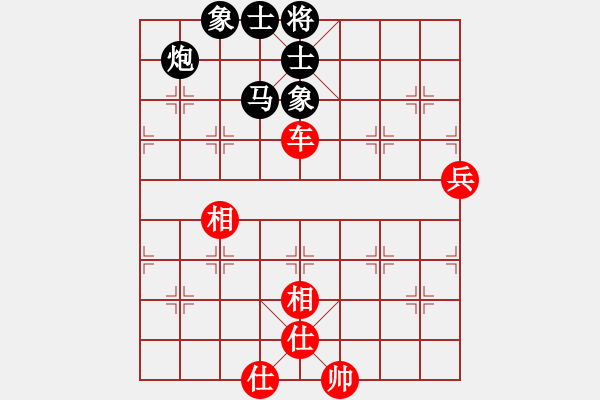 象棋棋譜圖片：海下天(9星)-勝-yangyuyin(風(fēng)魔) - 步數(shù)：100 