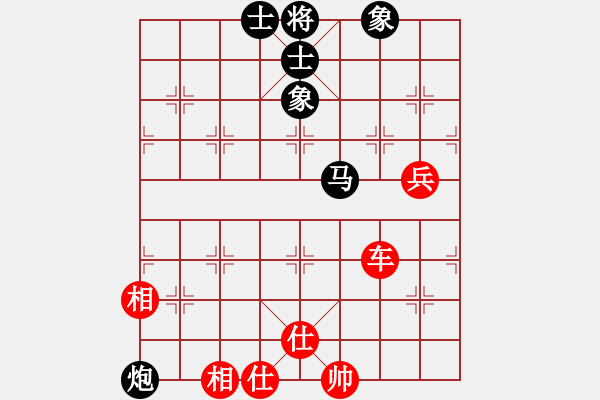 象棋棋譜圖片：海下天(9星)-勝-yangyuyin(風(fēng)魔) - 步數(shù)：120 