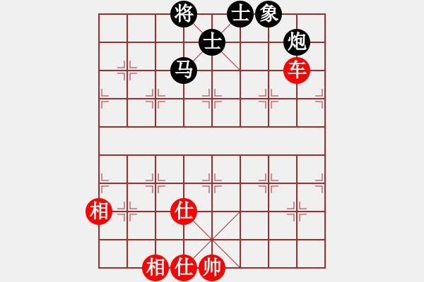 象棋棋譜圖片：海下天(9星)-勝-yangyuyin(風(fēng)魔) - 步數(shù)：160 