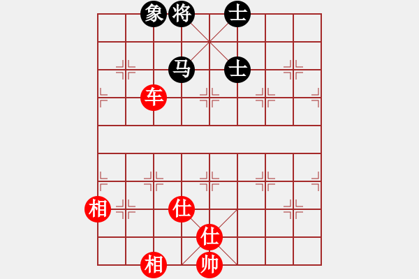 象棋棋譜圖片：海下天(9星)-勝-yangyuyin(風(fēng)魔) - 步數(shù)：170 