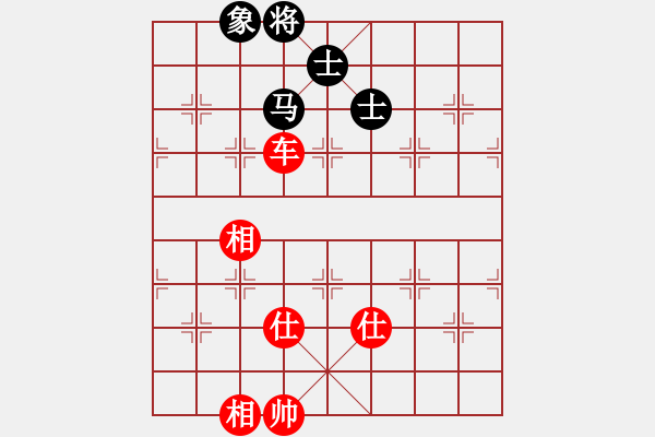 象棋棋譜圖片：海下天(9星)-勝-yangyuyin(風(fēng)魔) - 步數(shù)：180 