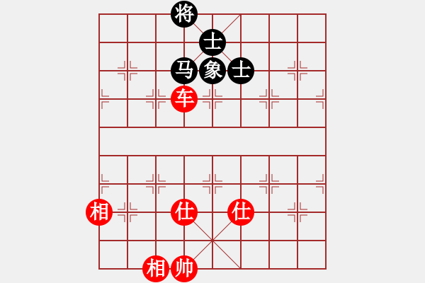 象棋棋譜圖片：海下天(9星)-勝-yangyuyin(風(fēng)魔) - 步數(shù)：190 