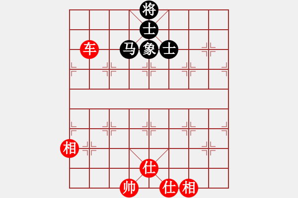 象棋棋譜圖片：海下天(9星)-勝-yangyuyin(風(fēng)魔) - 步數(shù)：220 