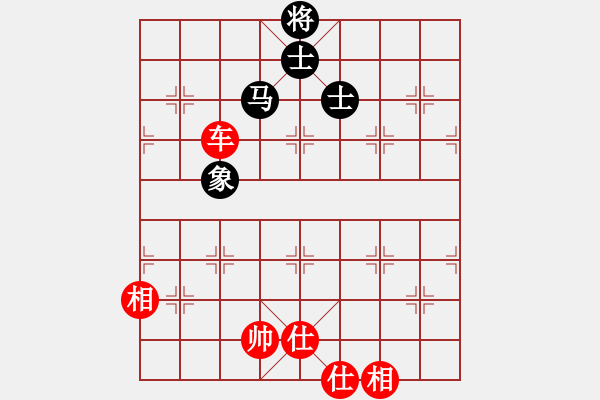 象棋棋譜圖片：海下天(9星)-勝-yangyuyin(風(fēng)魔) - 步數(shù)：230 