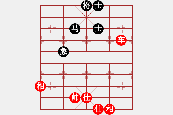 象棋棋譜圖片：海下天(9星)-勝-yangyuyin(風(fēng)魔) - 步數(shù)：240 