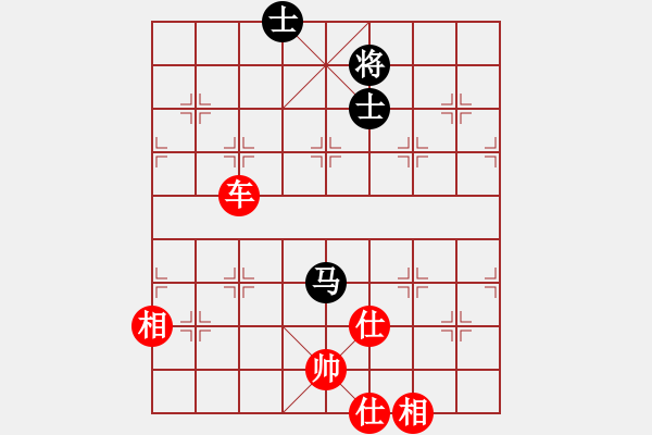 象棋棋譜圖片：海下天(9星)-勝-yangyuyin(風(fēng)魔) - 步數(shù)：270 