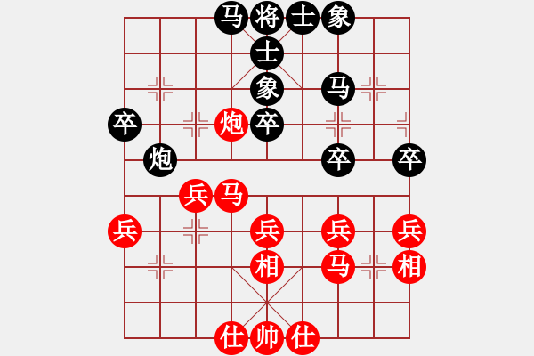 象棋棋譜圖片：江陰市華士鎮(zhèn)內(nèi)部交流賽 - 步數(shù)：40 