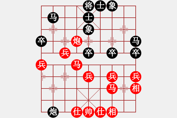 象棋棋譜圖片：江陰市華士鎮(zhèn)內(nèi)部交流賽 - 步數(shù)：50 