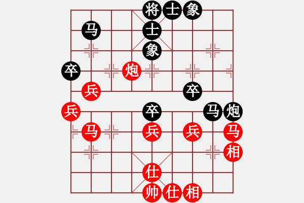 象棋棋譜圖片：江陰市華士鎮(zhèn)內(nèi)部交流賽 - 步數(shù)：60 