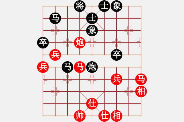 象棋棋譜圖片：江陰市華士鎮(zhèn)內(nèi)部交流賽 - 步數(shù)：70 