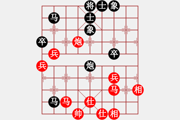 象棋棋譜圖片：江陰市華士鎮(zhèn)內(nèi)部交流賽 - 步數(shù)：80 