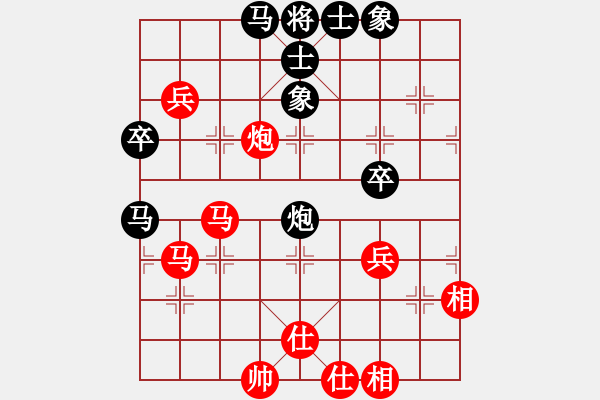 象棋棋譜圖片：江陰市華士鎮(zhèn)內(nèi)部交流賽 - 步數(shù)：90 