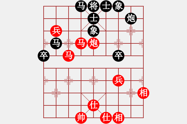 象棋棋譜圖片：江陰市華士鎮(zhèn)內(nèi)部交流賽 - 步數(shù)：99 