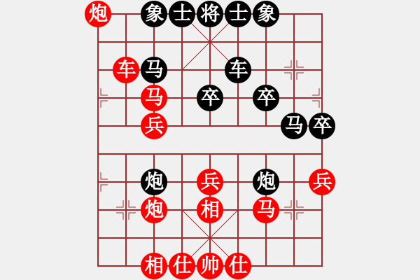 象棋棋譜圖片：錦州石化一(月將)-勝-筆記本兒(天帝) - 步數(shù)：40 