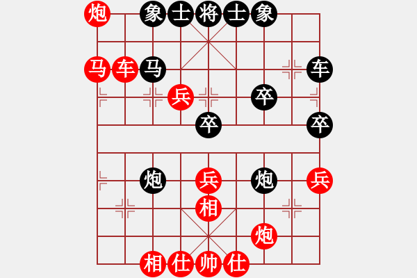 象棋棋譜圖片：錦州石化一(月將)-勝-筆記本兒(天帝) - 步數(shù)：50 