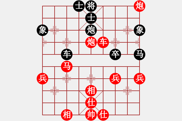 象棋棋譜圖片：2019.12.2.8三分鐘包干先勝杰大列手炮 - 步數(shù)：50 