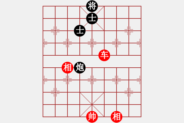 象棋棋譜圖片：司令商業(yè)庫(月將)-和-天涯炮(9段) - 步數(shù)：170 