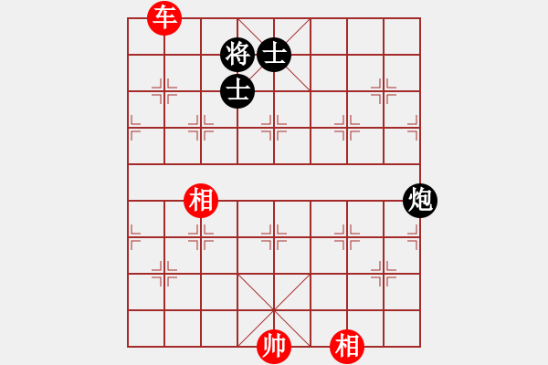 象棋棋譜圖片：司令商業(yè)庫(月將)-和-天涯炮(9段) - 步數(shù)：180 