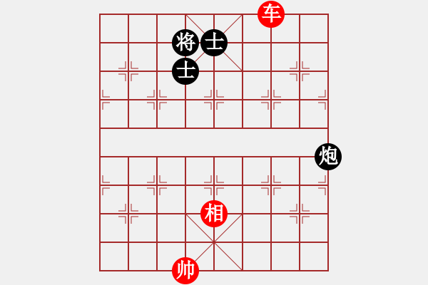 象棋棋譜圖片：司令商業(yè)庫(月將)-和-天涯炮(9段) - 步數(shù)：200 