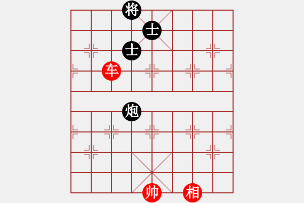 象棋棋譜圖片：司令商業(yè)庫(月將)-和-天涯炮(9段) - 步數(shù)：240 